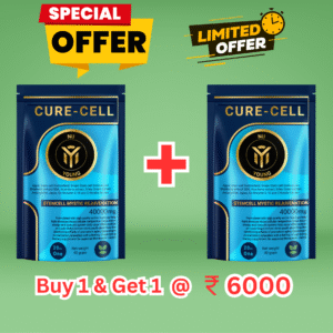 CURE CELL 1+1 OFFER
